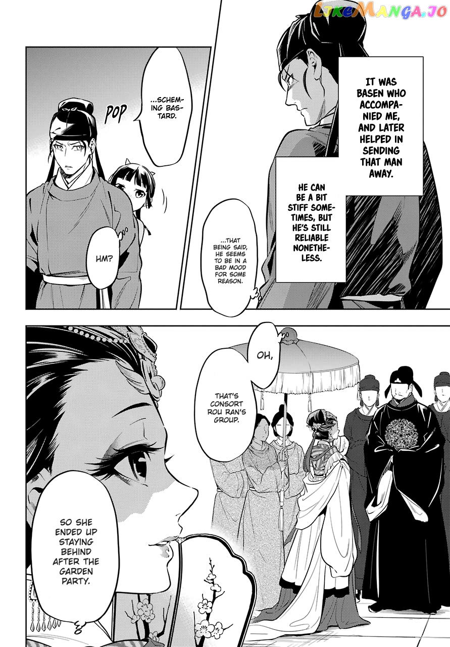 Kusuriya No Hitorigoto Chapter 39 image 02